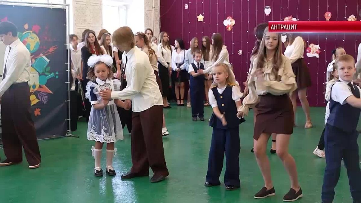 ТК "Родной". НОВАЯ УЧЕБНАЯ ПОРА