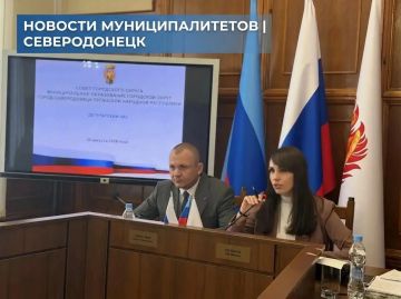 В Северодонецке утвердили новые правила по местным налогам — они начнут действовать с 1 января 2027 года Речь идет о земельном налоге и налоге на имущество физических лиц