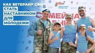 ����������: ��� �������� ��� ����� ����������� ��� ��������