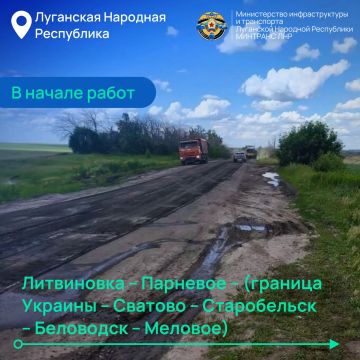������� �����: � ����������� ������ ��������� �������������� ����������, ����������� ���������� � �������� � ������������ ���������������