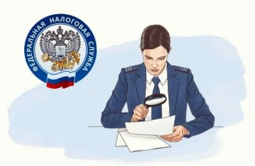 Что нового в налоговой сфере с 1 сентября