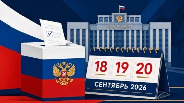 Виктор Водолацкий: Сегодня впервые на территории Луганской Народной Республики состоялись дебаты между партиями, участвующими в выборах в Государственную Думу