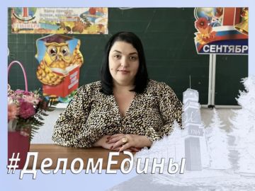 #����������. ������� ��������� � ��������� ���� ���������, ��������� ������������� ������-��������������� ��������� �2 ����� ������� ��������