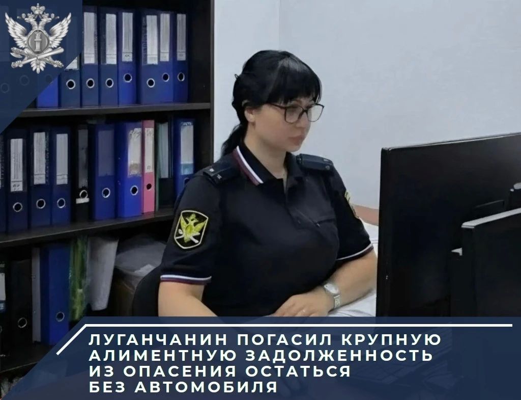 Под контролем судебных приставов житель столицы республики погасил долг по содержанию двоих несовершеннолетних детей в размере 565 тысяч рублей, а также уплатил исполнительский сбор на сумму в 61 тысячу рублей