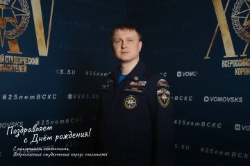 Сегодня свой день рождения отмечает член Общественной палаты РФ, руководитель ВСКС Евгений Викторович Козеев!