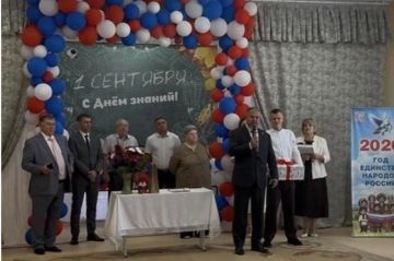 Минтруд Хакасии передал канцелярию первоклассникам из ЛНР