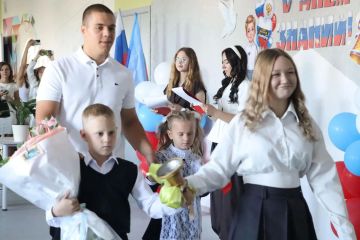 7 ���� � 5 ������� ����� ������ ������ � �������������