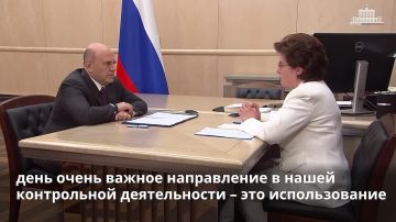 �������������� ������������ �������� ��������� � �������� � ����������
