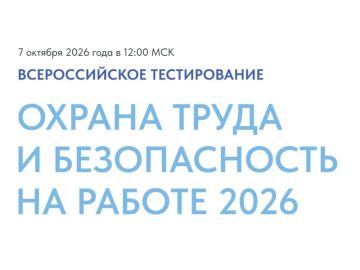 ������������� ������������ �� ������ ����� ������� ����� � ������������ �� ������ - 2026�