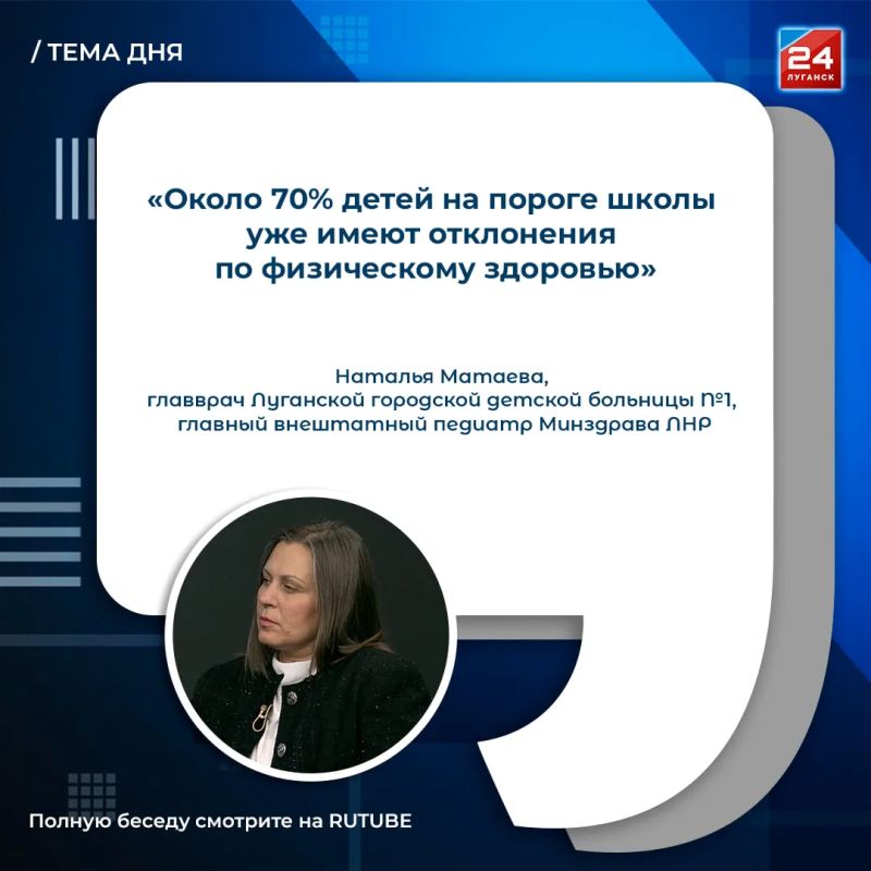 Не строгие запреты, а ежедневные привычки: формируем здоровый образ жизни ребенка