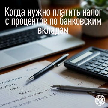 ���� ������ �� ��� ���������� ����������� ��������������� ������� � ���� ��������� �� ���������� ������� �� 2025 ���