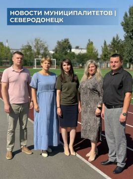 Две северодонецкие школы, которые после 2022 года стояли с дырами в стенах и плёнкой вместо окон, не узнать Перед 1 сентября депутаты, чиновники и сами родители прошлись по их коридорам в рамках «Родительской приёмки» и...