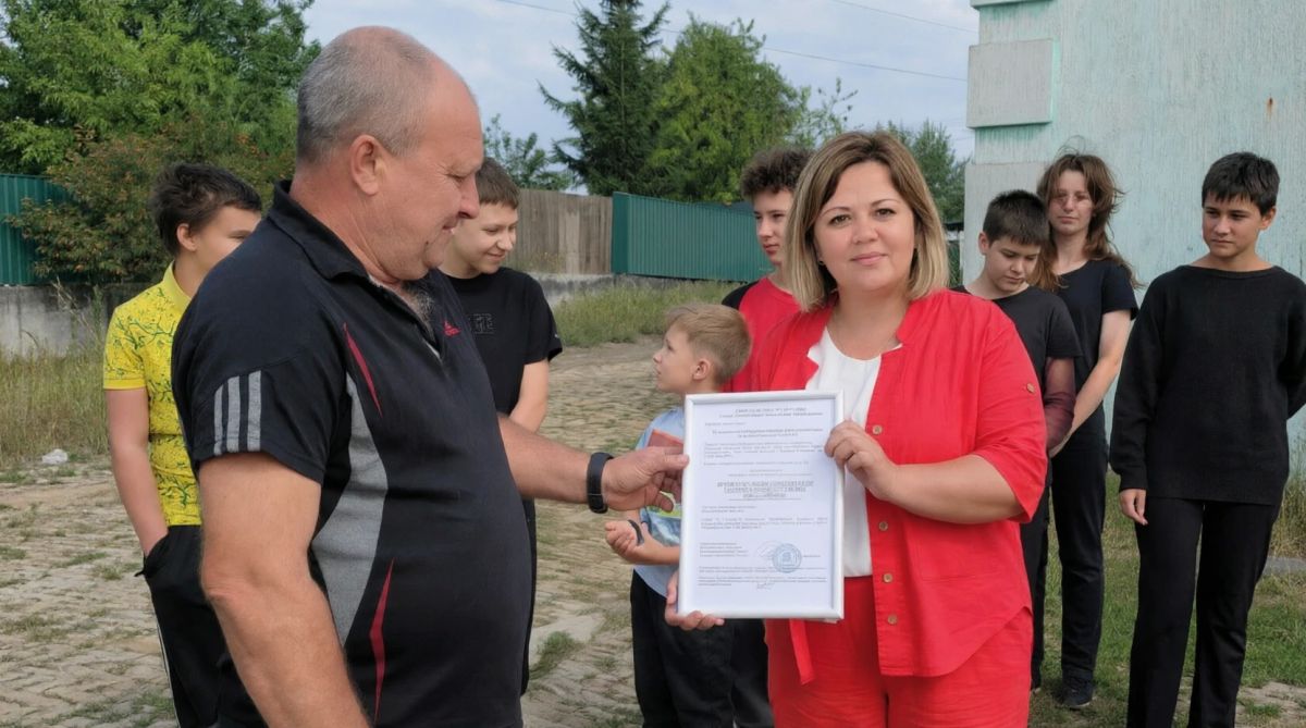 В Стаханове зарегистрирован третий ТОС!