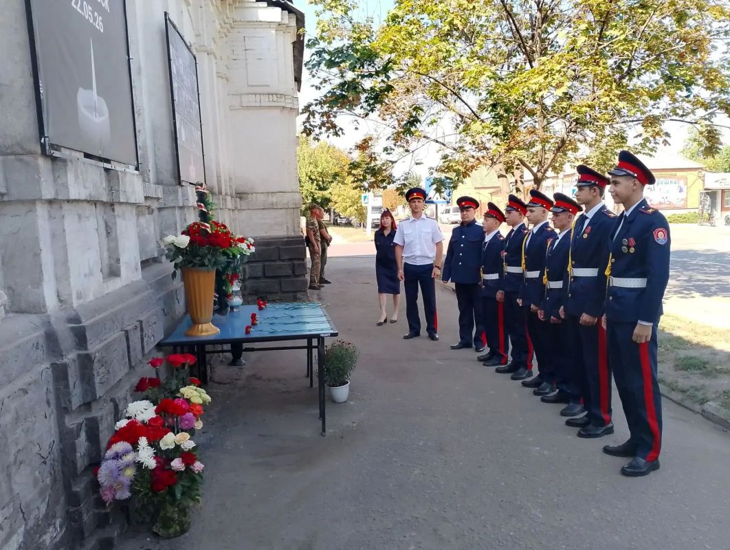 День солидарности в борьбе с терроризмом