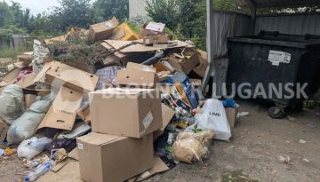 Новопсков ЛНР продолжают захватывать свалки