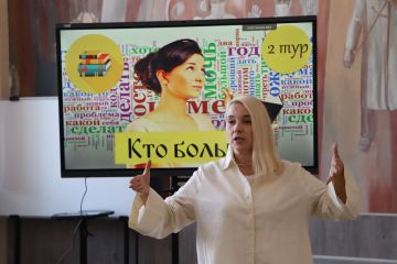 Значение старорусских слов, каллиграфия, цитаты великих и детские обороты – в Луганской библиотеке имени М. Горького прошёл лингвистический квиз «Словарь и Ко»