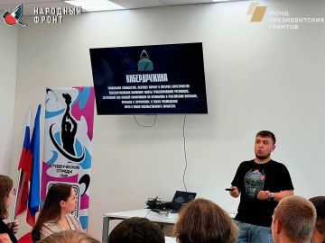 3 сентября — день, когда мы говорим о важном