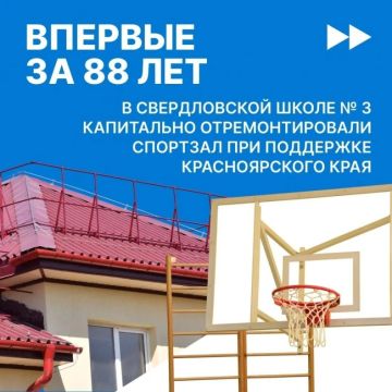 �������� ������������ ����� � 3 ������� ����� ���������� �� ������������� ����