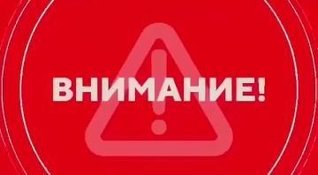ЛНР. Опасность по БПЛА