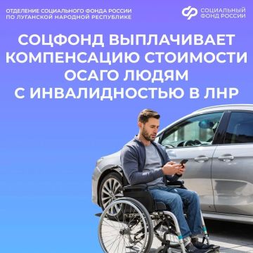 ��� �������� � ������������� �������������� �������� ��������� ������ �����