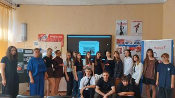 Уроки памяти и мужества в учреждениях округа