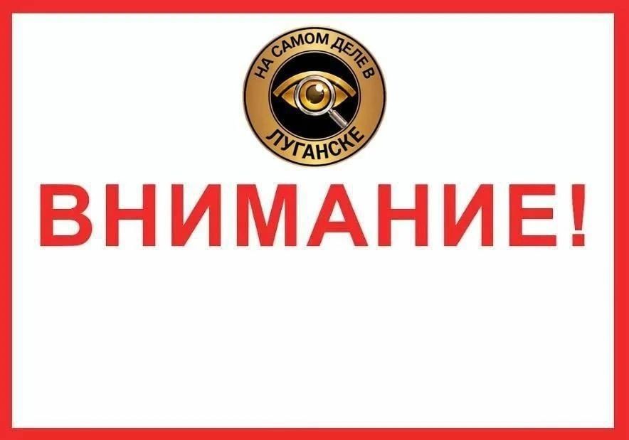 За минувшие сутки под огнём противника оказались 12 муниципалитетов Республики