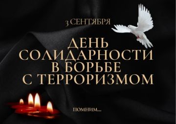 3 �������� � ���� ������������ � ������ � �����������
