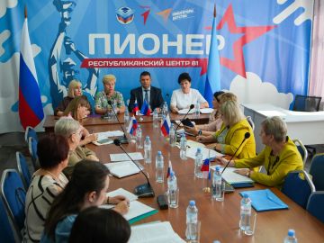 В Луганске обсудили готовность образовательных учреждений к новому учебному году