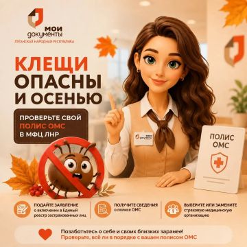 ����� ������ � ������: ��������� ���� ����� ���