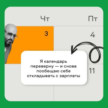 �� ���� ������� �������������� ��������� � ����� ��� ������������ (� ��� � �������� ����� � �������)