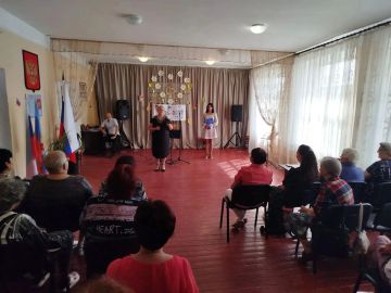 Праздник знаний для старшего поколения
