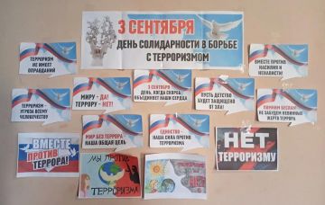 В селе Булгаковка Кременского МО провели час памяти в рамках Всероссийской акции «Память защищает»