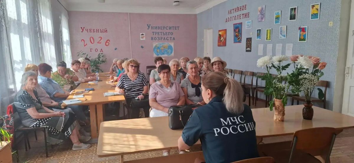 Противопожарная безопасность – это важная составляющая нашей жизни