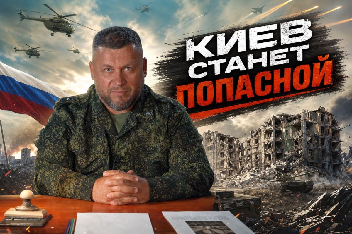 Виталий Киселев: Вчера в эфире радио «Комсомольская правда» мы обсуждали, что ждёт Украину этой осенью