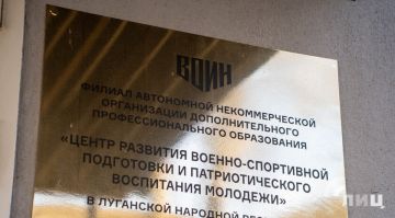 ����� � ������ � ���������� ������ ������ �� ��� ������� ������������ �� ������