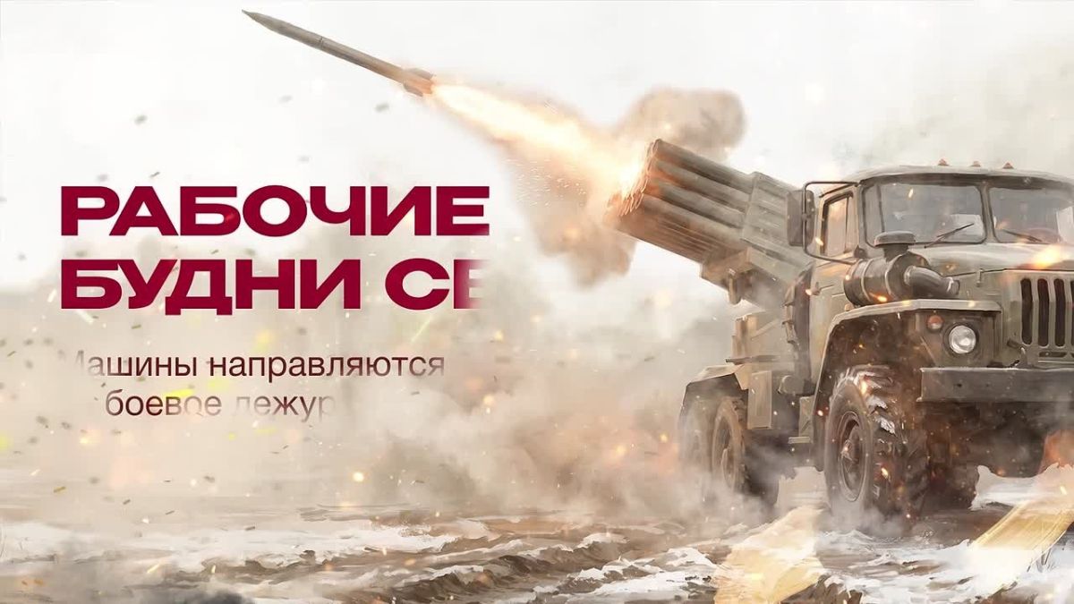 Юрий Подоляка: Как казак-артиллерист Орден Мужества получил