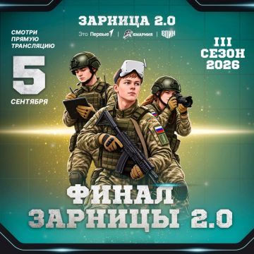 ������ ����� ����� ������� ���������� ��������� ������ �� �������, ����� ������ �������������� ��������� � ���������� �� 1-� � 2-� �����
