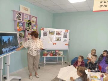 Исторический калейдоскоп «Познай себя, свой род, своё Отечество»