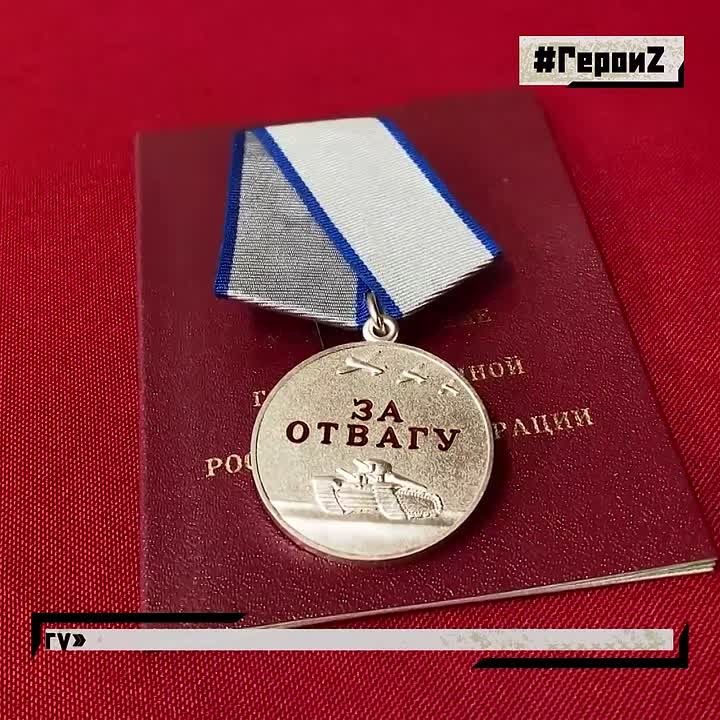 «Очень хотел именно эту медаль