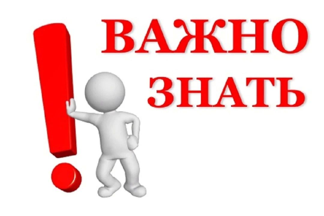 В ЛНР заработал механизм компенсаций пострадавшим по постановлениям № 182/26 и № 183/26