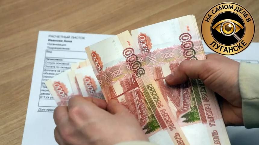 Стаханов. Работникам завода выплатили более 90 млн рублей долгов по зарплате