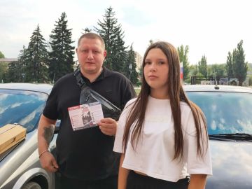 ДЕНЬ СОЛИДАРНОСТИ В БОРЬБЕ С ТЕРРОРИЗМОМ