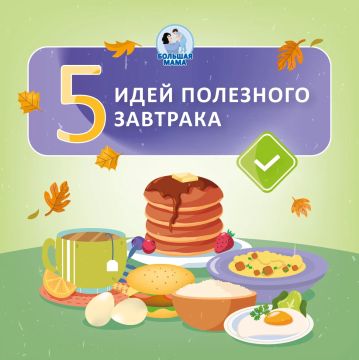 ���� ����� � ����� � � �����, �� ������ �� ��� � ������ �� ����� ����� ���������� � ����� ���