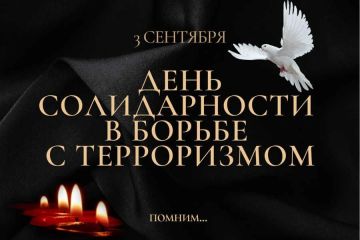 Уважаемые жители Луганской Народной Республики, дорогие соотечественники!