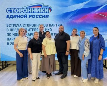 ���� ������: ����������� � ��������������� �������������� ����������� ����������