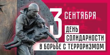 �������� ������: ������� � ���� ������������ � ������ � �����������