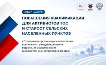 ����������, ��� ����� ������ �� ����������� ���� ��������� ������������ ��������� � ��������������� ������ ���������� ������� � ������� ���������-������������� � ������������ �������� �� ������� ������������ �� 20 ��������...