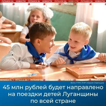 45 ��� ������ ����� ���������� �� ��������������� ������� ����� �����