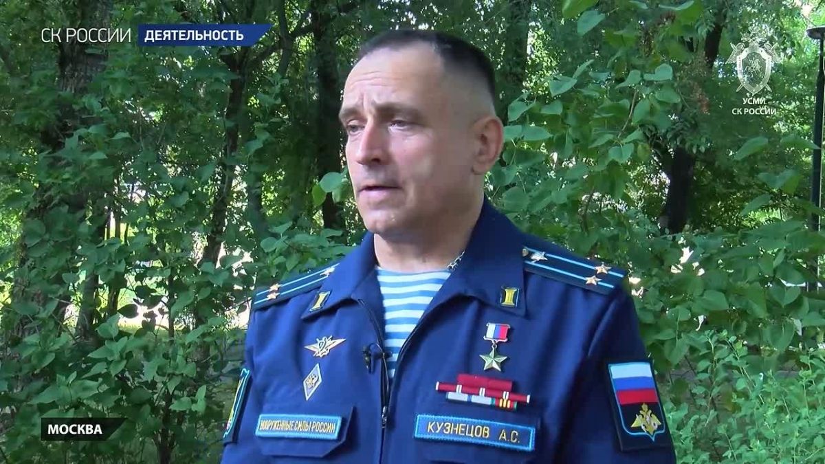 СК России возвращает боевые награды ветеранов, похищенные киевскими неонацистами