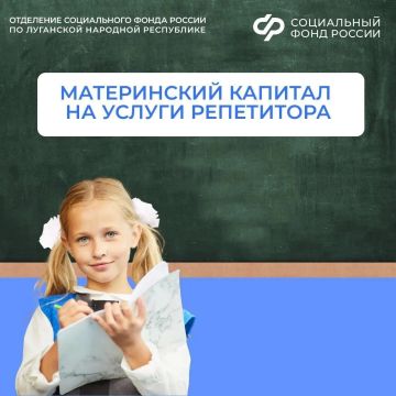 ����� �� �������� ������ ���������� ����������� ���������